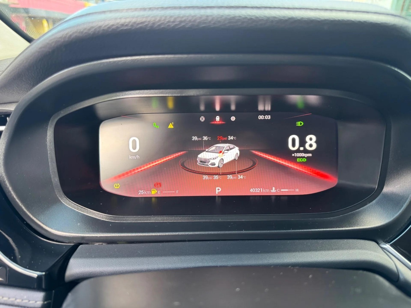 CHERY ARRIZO 6 PRO1.5 TCI FLEX HYBRID CVT 2023